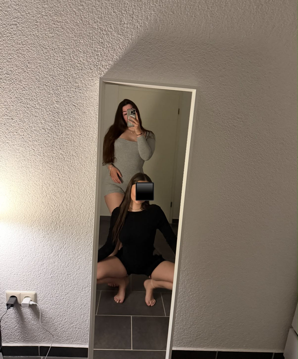 Übersicht / Vorschau Sofia & Freundin 🤍